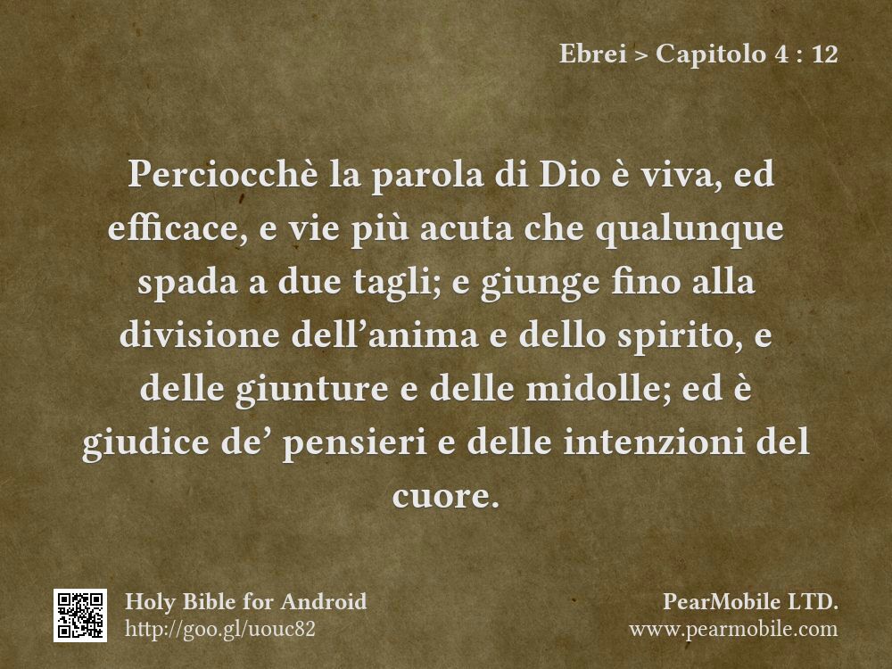 Ebrei, Capitolo 4:12
